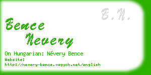bence nevery business card